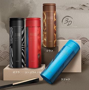 Amazon Co Jp Wopu アウトドア スポーツボトル 真空断熱 保冷水筒