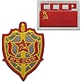 2Pack Soviet Union CCCP Flag Embroidered USSR Patch Communism Party People's Republic Embroidered Tactical Military Patch Hook and Loop Backing (Color-b)