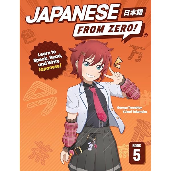 Amazon.com: Japanese From Zero! 4: Proven Techniques to Learn