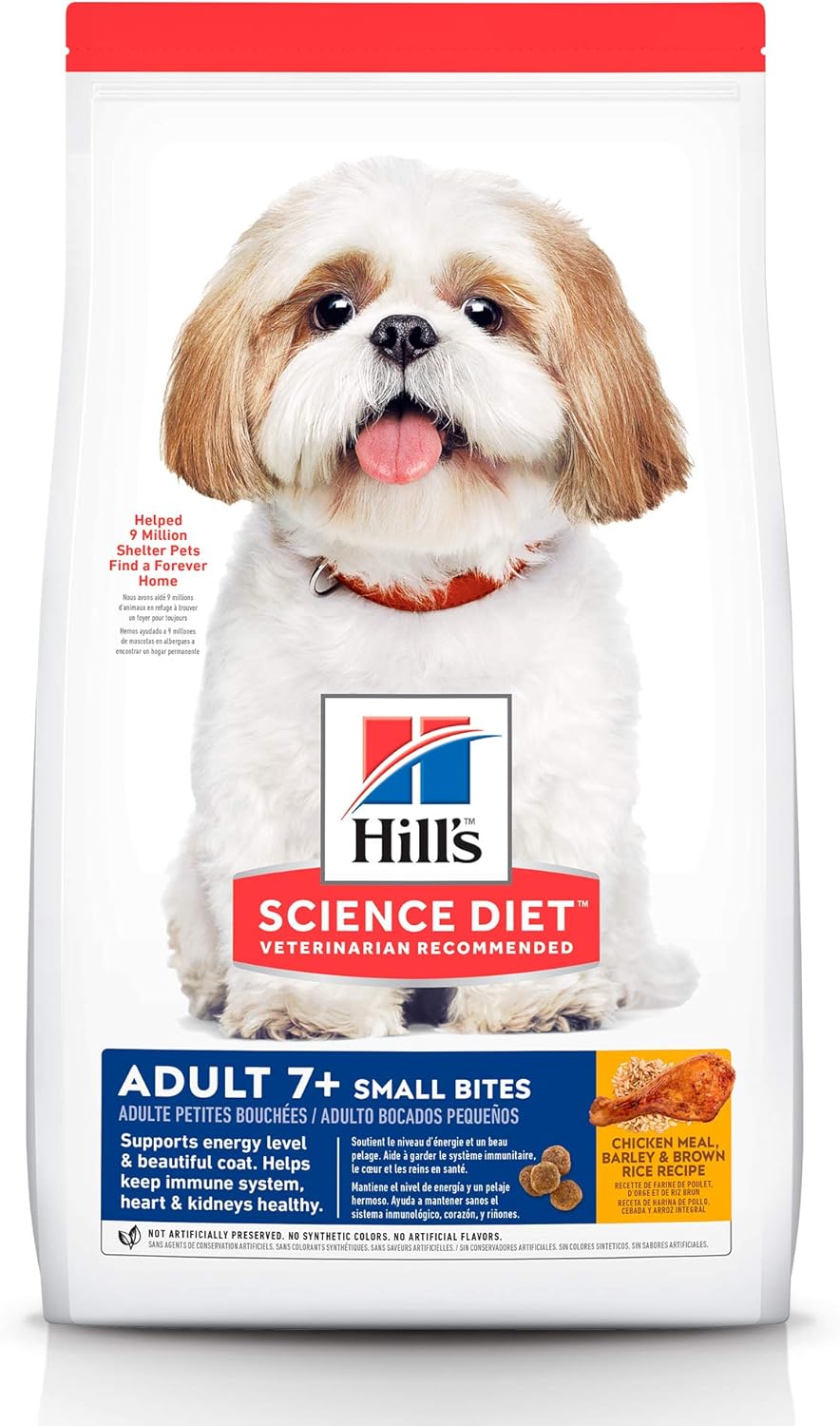 science diet limited ingredient dog food