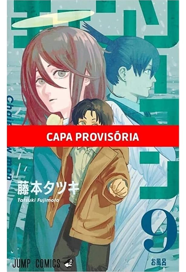 Chainsaw man Vol. 7: Volume 7 | Amazon.com.br