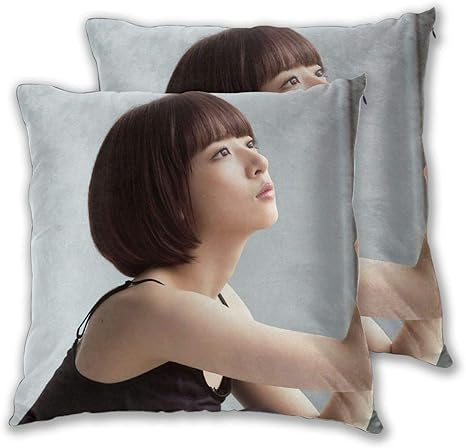 Amazon Co Jp つきのわ 橋本奈々未 写真 クッションカバー 抱き枕カバー 16 X16 2枚セット 枕カバー クッション 昼休み 車用 家庭用 ベッド インテリア 飾りソファ背当て 枕ケース 抱き枕 装飾クッション スクエアピローケース オフィス 正方形装飾スロー枕カバー