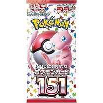 Amazon.com: Pokemon Card Game Japanese 151 SV02a Booster Pack (7