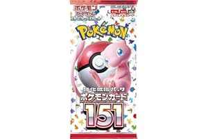 POKÉMON Pokemon Card Game Japanese 151 SV02a Booster Pack (7 Cards Per Pack)