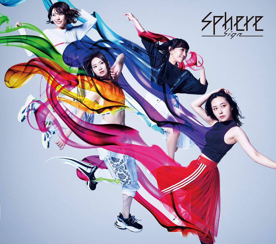 スフィア/Sign (初回生産限定盤)