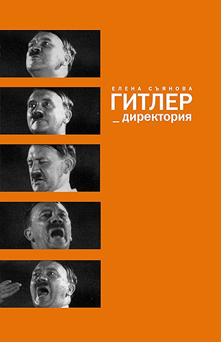 Download ??????_?????????? (?????????????? ?????) (Russian Edition) PDF