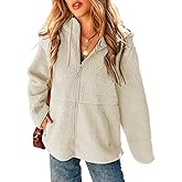 EVALESS Womens Fleece Jacket Long Sleeve Zip Up Sherpa Coats 2025 Fall Winter Trendy Fuzzy Hooded Jackets with Pockets