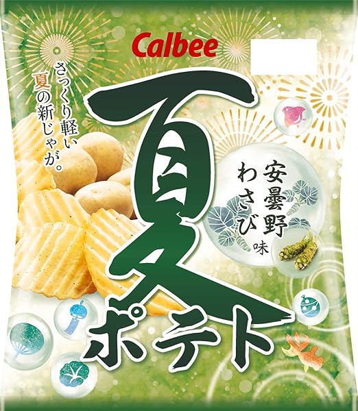 Amazon カルビー 夏ポテト 安曇野わさび味 65g 12袋 ポテトチップス スナック菓子 通販 Amazon カルビー 夏ポテト 安曇野わさび味 65g 12袋 ポテトチップス スナック菓子 通販