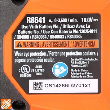 StandardPlumbing: Kohler 42703 Reciprocating Saws product image 3