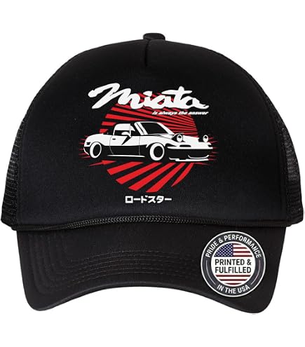 Amazon.com: 300ZX Z32 Dad Hat – Classic JDM Sports Car Cap for Z