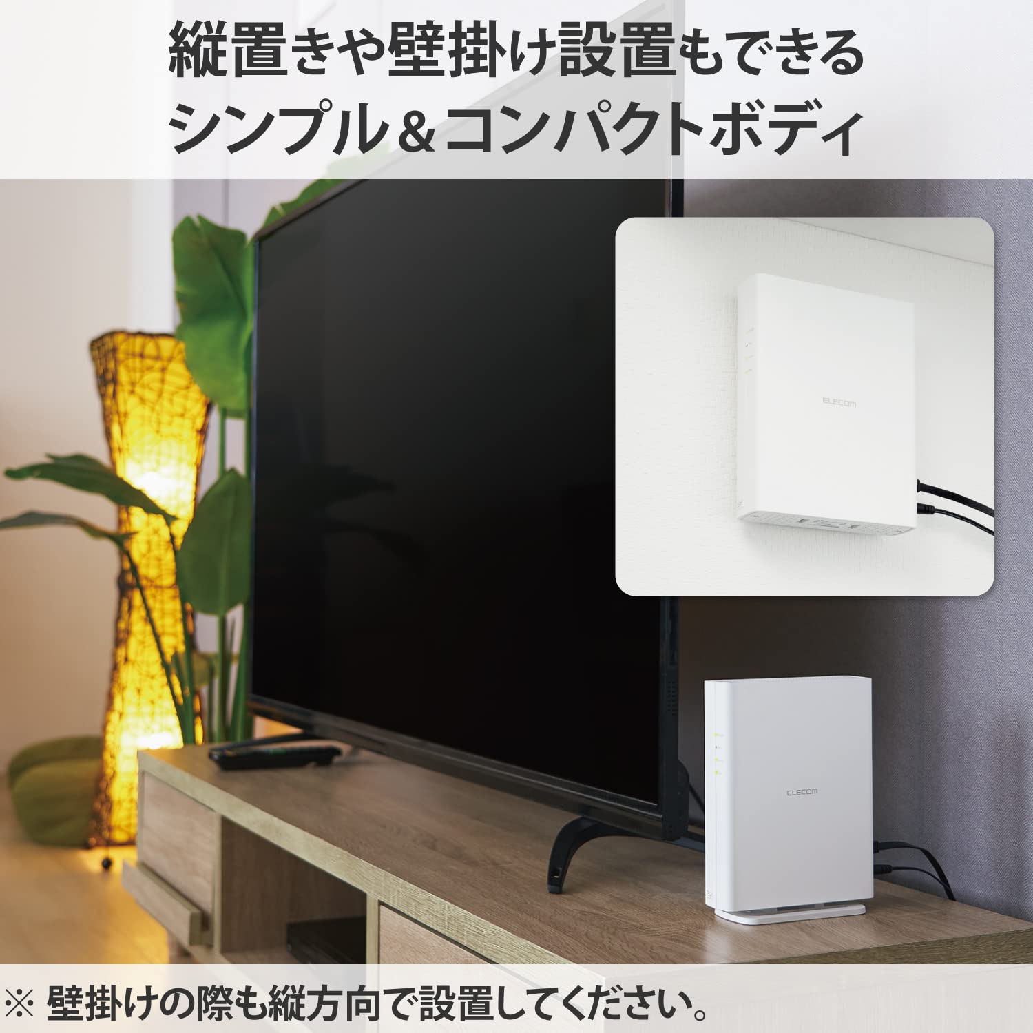 Mua Elecom WRC-X3000GS2-W Wifi Router, Wireless LAN, Latest Standard ...