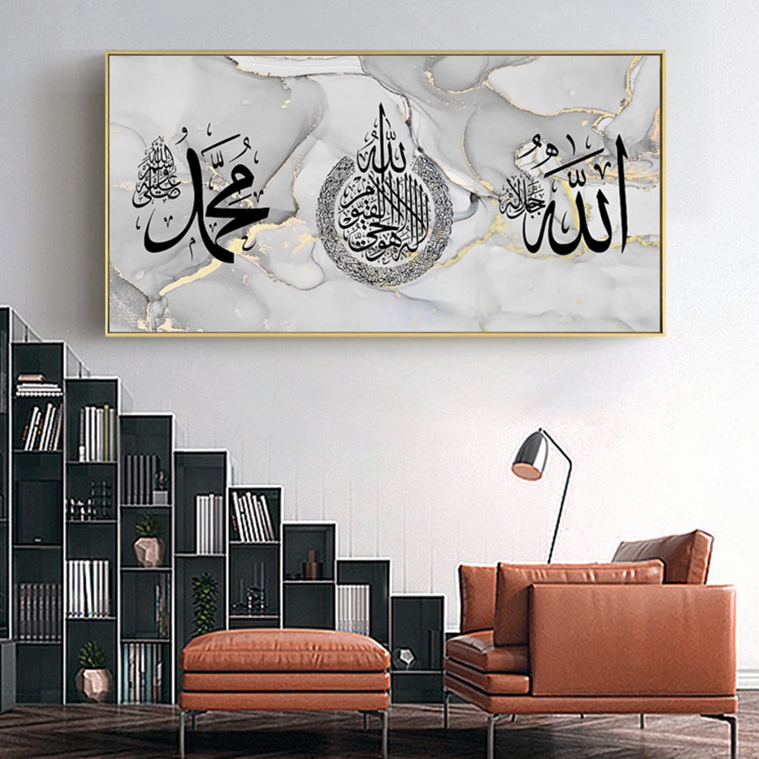 JNAOZI Islamic Wall Picture Set, Quotes Poster Canvas Painting Pictures, Silver Marble Background Allah Quotes, No Frame(40x80cm*1,Silver 2)