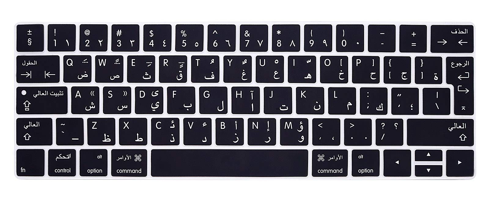 MMDW Arabic Language Silicone Keyboard Cover for MacBook Pro 13 15 inch 2019 2018 2017 2016 with Touch Bar&Touch ID Model:A2159 A1989 A1706/A1990 A1707,European Version