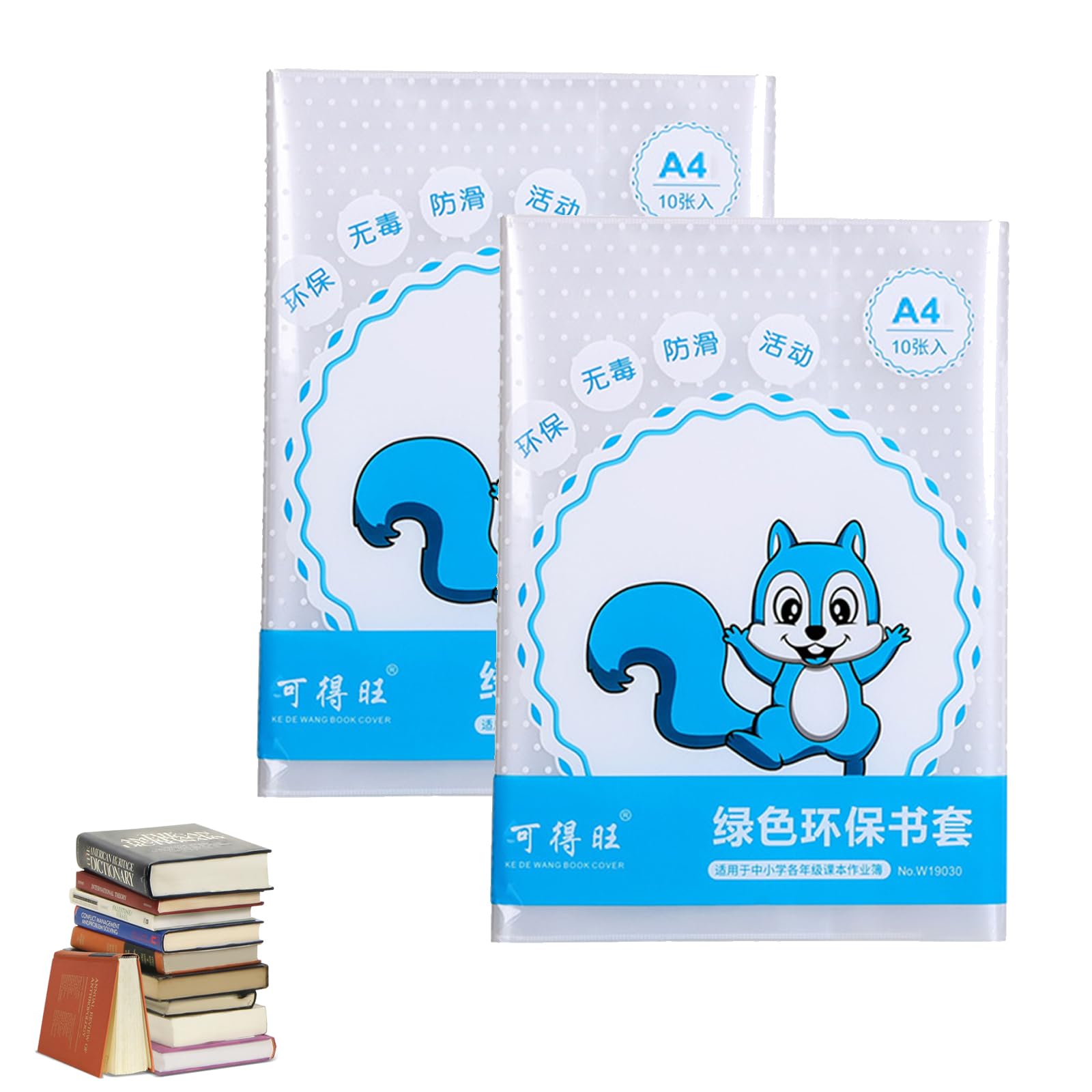 wocpvm 20pcs A4 Adjustable Reusable Transparent Book Cover for textbooks, Exercise Books, Waterproof