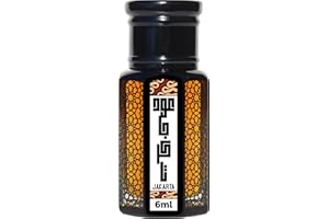 Al-Jakarta Attar oil for men | Indonesian Teakwood fragrance | Vetiver | 100% Natural || Made in Canada - Muslim Cosmetics - 