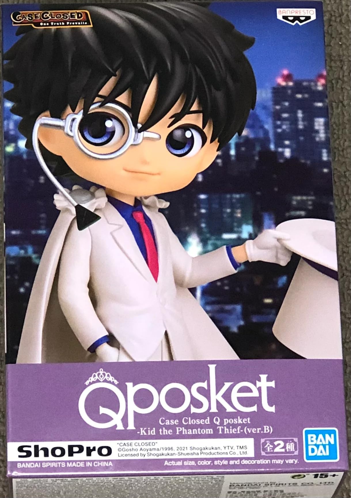Banpresto 196411 Detective Conan Q Posket Kid The Phantom Thief, 14 cm, Multiple Colors, 4983164178791 Does Not Apply, One Size
