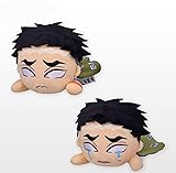 NESOBERI (Lay-Down) Demon Slayer: Kimetsu no Yaiba