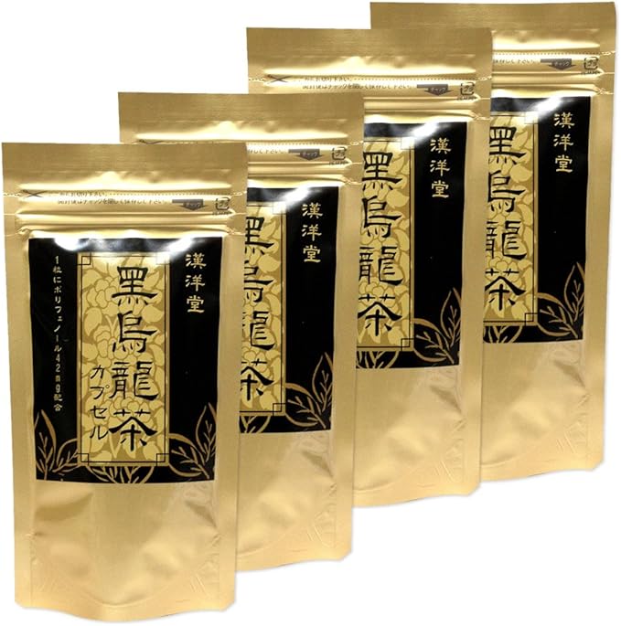 Amazon 黒烏龍茶カプセル 180カプセル入り ４袋セット 漢洋堂 食品 飲料 お酒 通販
