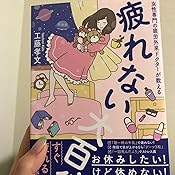 カスタマー画像