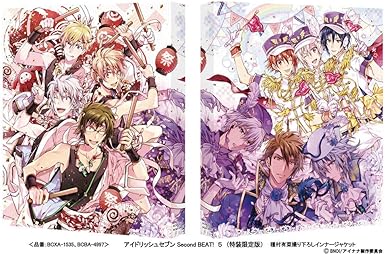 Amazon Amazon Co Jp限定 アイドリッシュセブン Second Beat Blu Ray 4 特装限定版 全巻購入特典 タペストリー 全巻収納box 引き換えシリアルコード付 アニメ