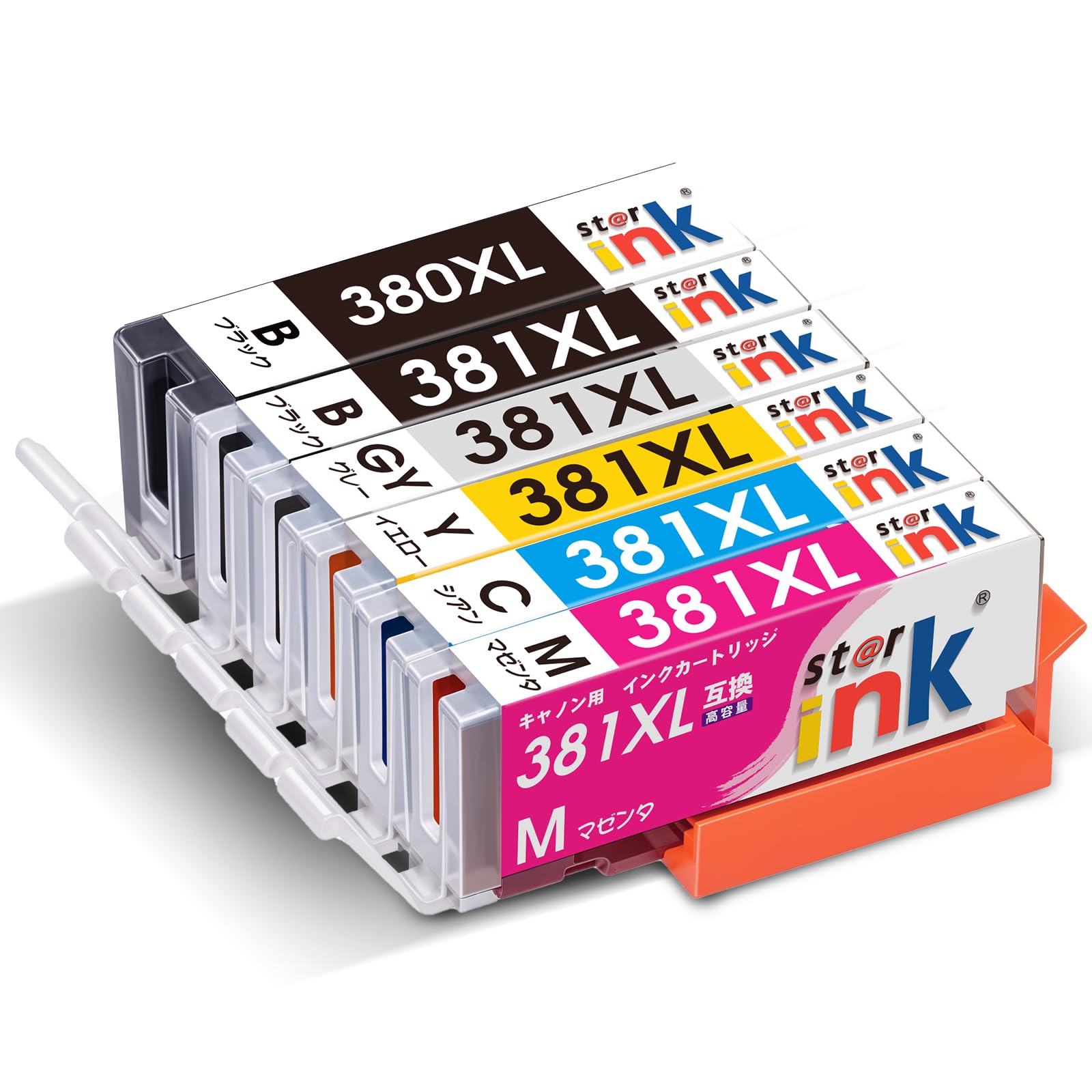 キヤノン 対応 BCI-381XL BCI-380XL Canon 互換インク 6色セット （PGBK/BK/GY/C/M/Y） 381 380 互換インクカートリッジ TS8130 TS8230 TS8330 TS8430 大容量 残量表示機能 個包装 starink製商品画像