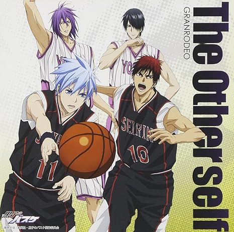 Amazon The Other Self アニメ盤 Granrodeo 谷山紀章 飯塚昌明 Granrodeo アニメ ミュージック