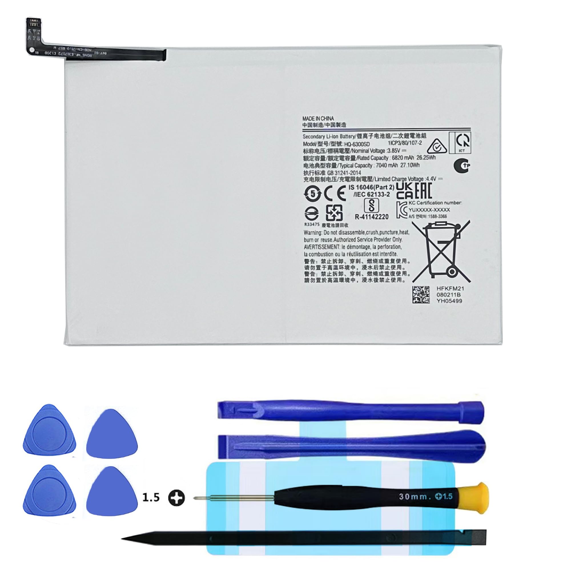 Photo 1 of Vvuilsty HQ-6300SD HQ-6300SA Replacement battery for TAB A8 10.5 2021 SM-X200 SM-X205,Rechargeable 0 Cycle Battery Compatible with Samsung Galaxy TAB A8 10.5 2021 SM-X200 SM-X205 With Repair Tool Kits