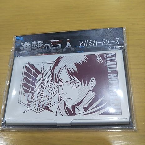 Amazon 進撃の巨人 アルミカードケース 名刺入れ エレン アニメ 萌えグッズ 通販