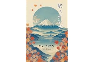 Japan Eki Stamp Book: Start Your Own Travel Stamp Collection