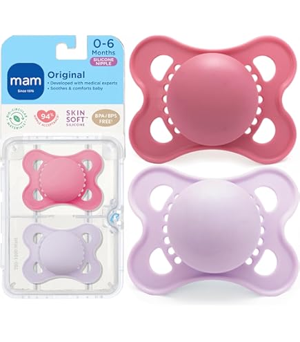 Amazon.com : MAM Original Matte Baby Pacifier 0-6 Mths, Natural