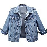 Omoone Women's 3/4 Sleeve Cropped Stretch Slim Denim Trucker Jacket Jean Coats Tops