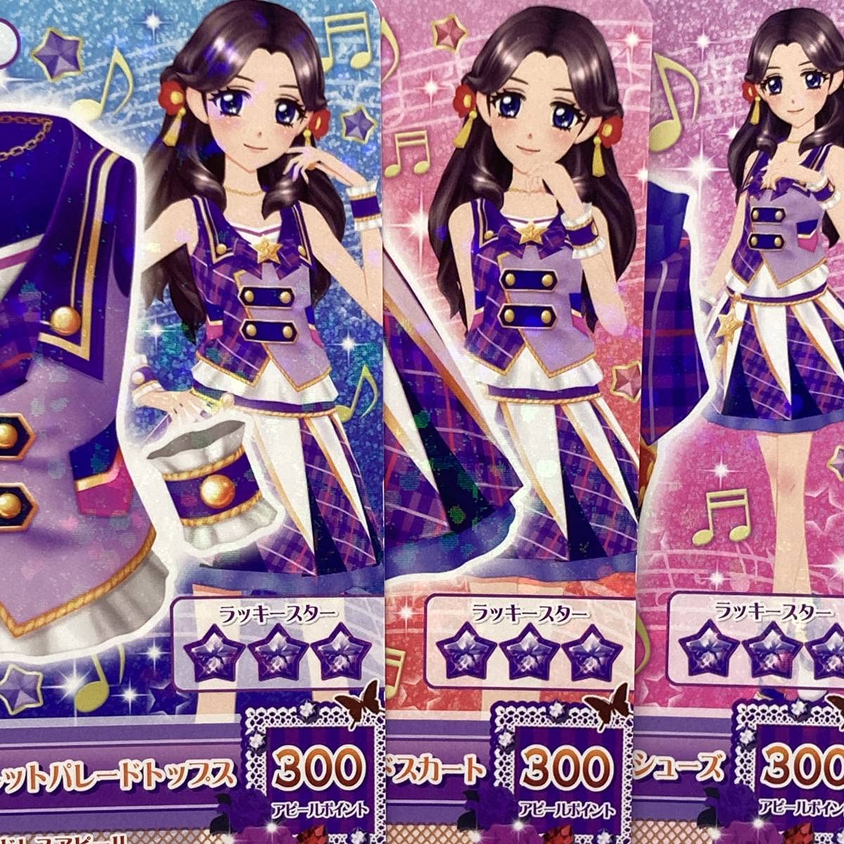 Mua アイカツ/バイオレットパレード非売品トレカアイドルカツドウ