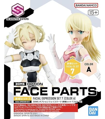 Amazon.com: 30MS Hair Style & Face Parts Set [Yuika Mitsumine