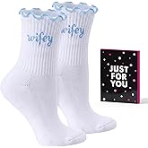 SOCKJAR Valentines Day Gifts For Wife - Romantic Valentine Socks, Unique Sweet Wifey Present, Valentines Gifts for Wife