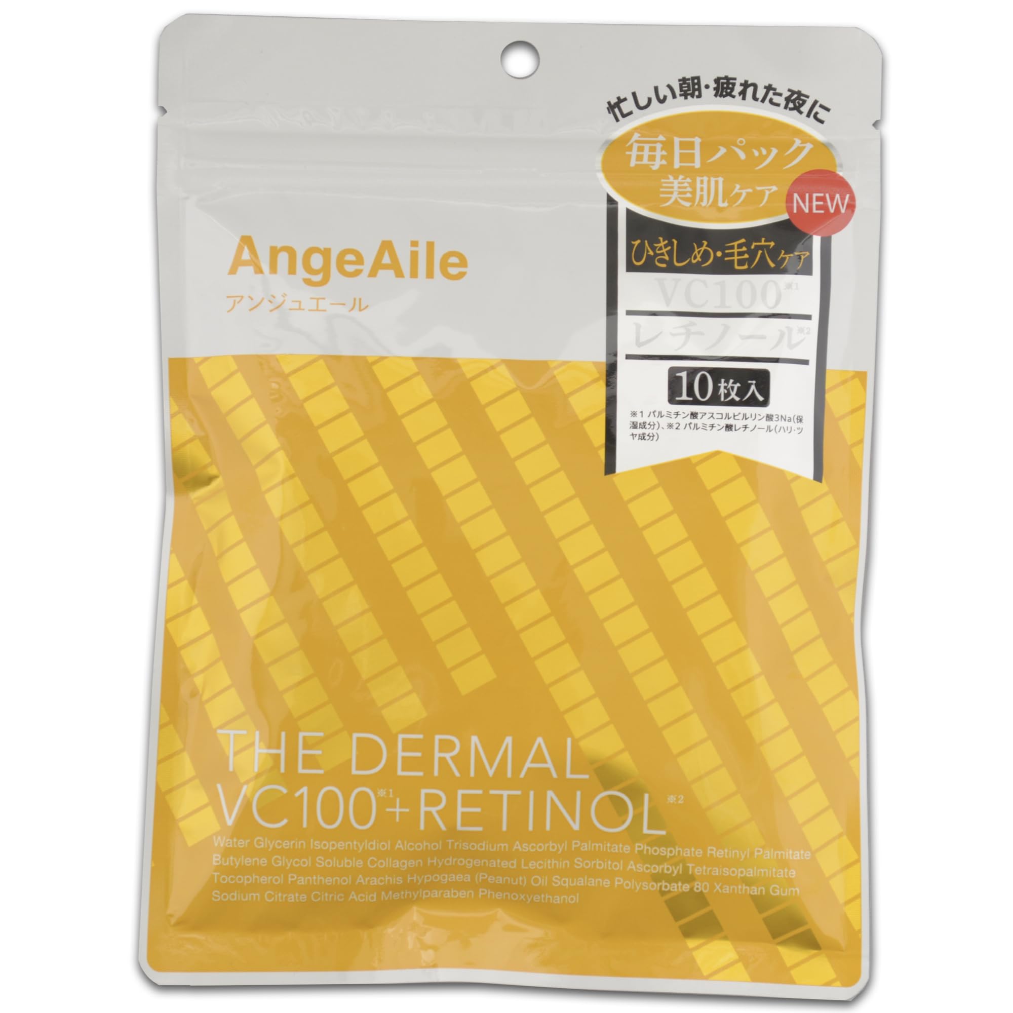 AngeAile THE DARMAL VC100 Retinol Face Mask 10 pieces