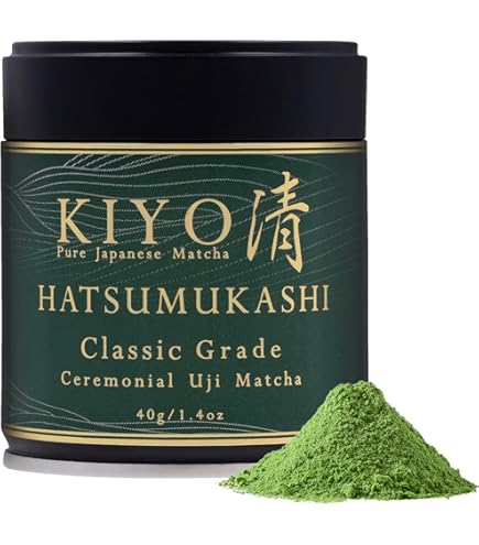 Ceremonial Matcha Tea Printed Tin - View #3