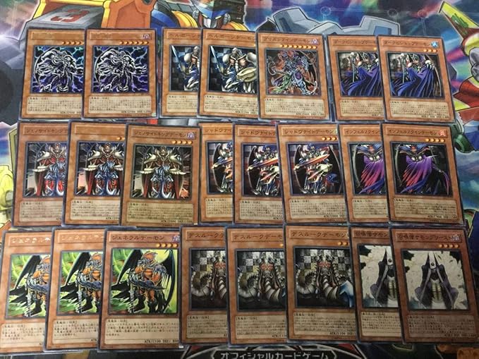 Amazon Co Jp 遊戯王 Gx タイタン チェスデーモンデッキ スカルデーモン ジェノサイドキング 303 ジュエリー