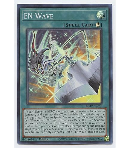 Amazon.com: YU-GI-OH! - Masked Hero Divine Wind (SDHS-EN043) - Structure  Deck: Hero Strike - 1st Edition