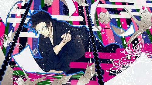 古書店街の橋姫 々（のま）』店舗特典・最安値情報！《PS Vita》移植版