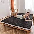 MAXYOYO Japanese Floor Futon Mattress Queen Size, Floor Mattress for Adults Queen Bed Mattress Roll Up Folding Floor Bed, Diamond Patterned Japanese Futon Bed, Black