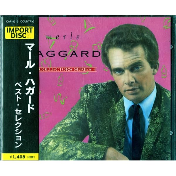 Moacir Santos - Carnival Of The Sprits (Japanese Reissue