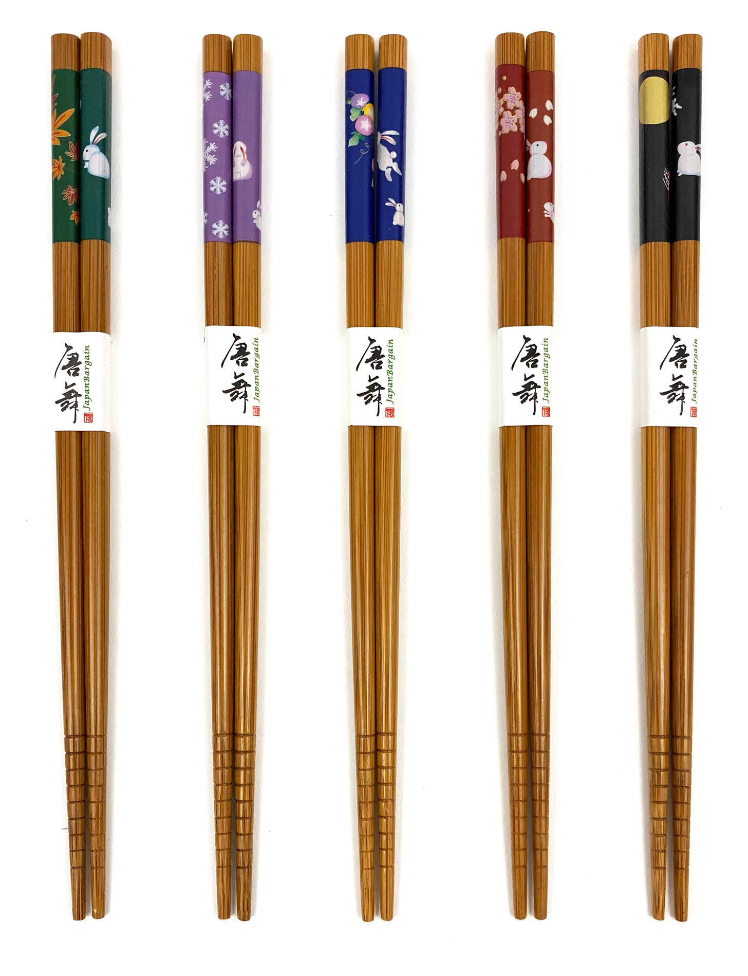 JapanBargain 3645, Bamboo Chopsticks Reusable