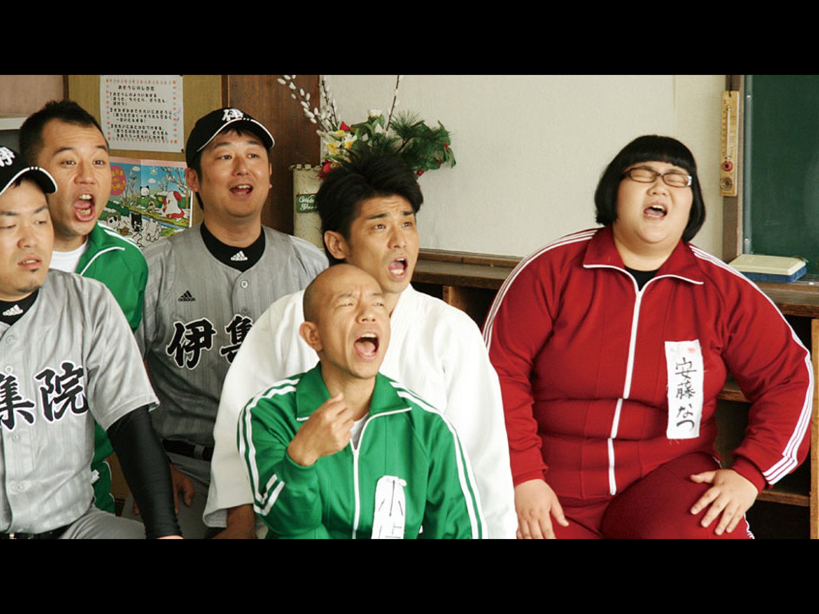 Amazon Co Jp 伊集院光のばらえてぃー 伊集院光 Generic