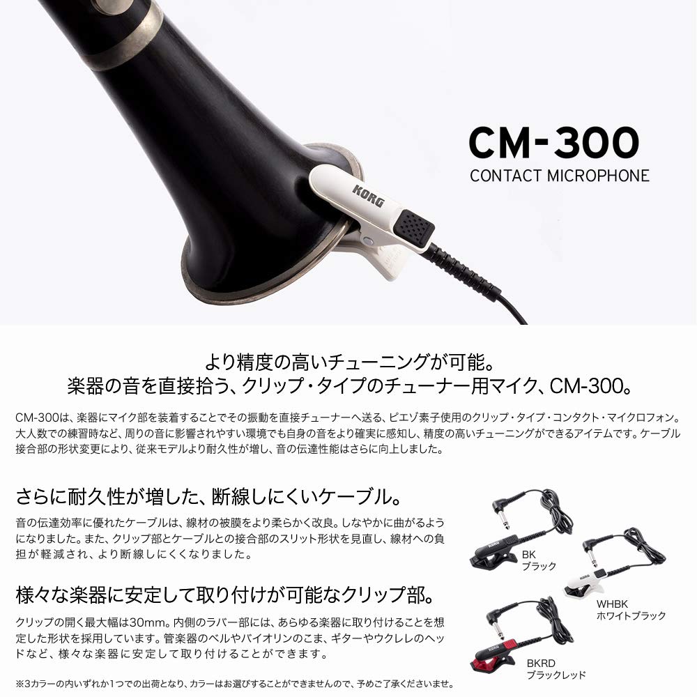 スーパーセール期間限定 管楽器セット ポケットトランペット B Mbl B07mxzp21c メタリックブルー 初心者入門チューナーセット Mbl サクラ楽器オリジナル 週間売れ筋 Www Aiq Aiq Com Mx