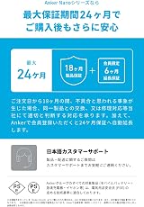 Anker 2.4G Wireless Vertical Ergonomic Optical Mouse 800/1200/1600 DPI Black view 9