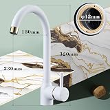 Hapilife White Kitchen Taps Mixer Single Lever Monoblock 360° Spout Gold view 2