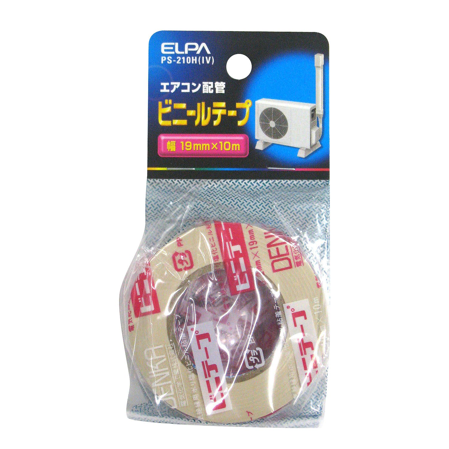 エルパ (ELPA) ビニールテープ 補修 エアコン 配管 19mm アイボリー 10ｍ PS-210H(IV)商品画像