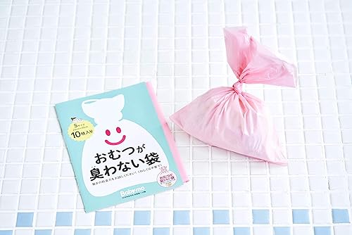 Baby-mo 2018年10月号 画像 C