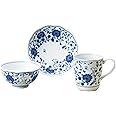 Sunupii 630741 Indigo Arabesque Rice Bowl, Mug, Pot, 3-Piece Set, Comes in a Presentation Box