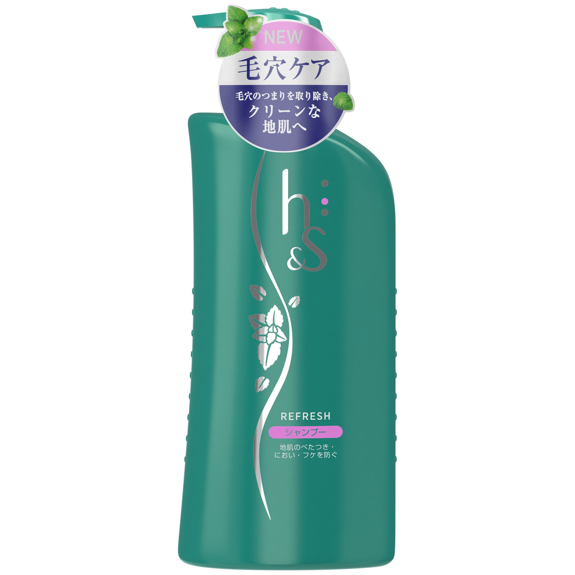 P G H S Shampoo Head Spa Refresh Shampoo 530ml Japan Import Buy Online In El Salvador At Elsalvador Desertcart Com Productid